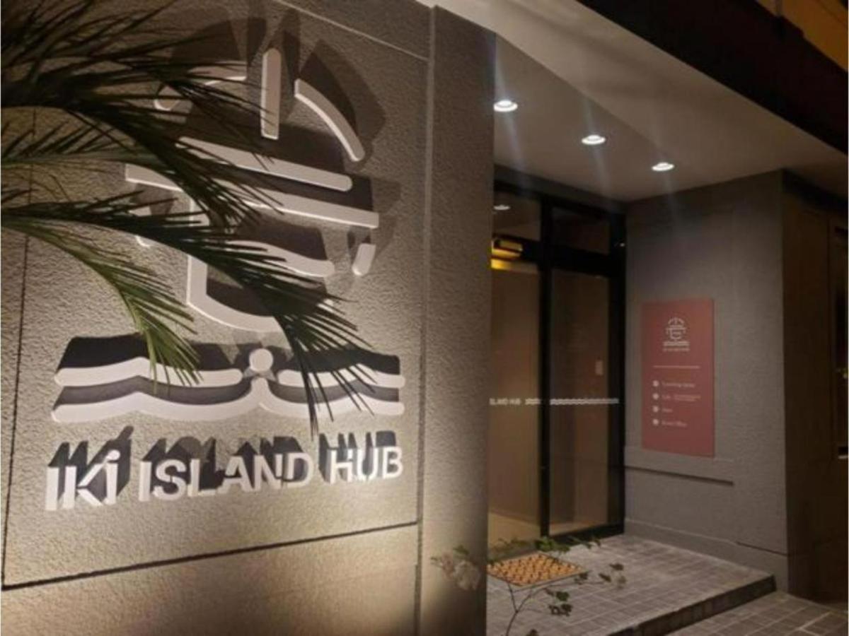 Отель Iki Island Hub Экстерьер фото